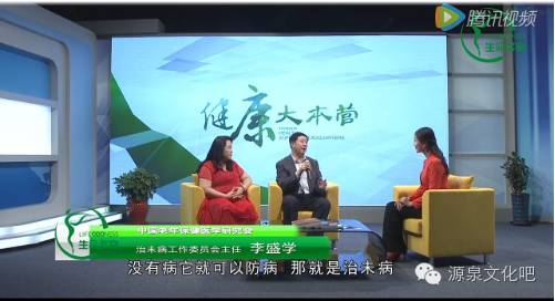您知道吗？生命有多奇妙！解说词文案