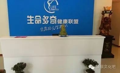 您知道吗？生命有多奇妙！解说词文案