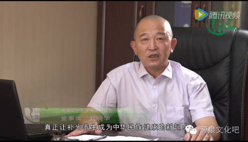 您知道吗？生命有多奇妙！解说词文案