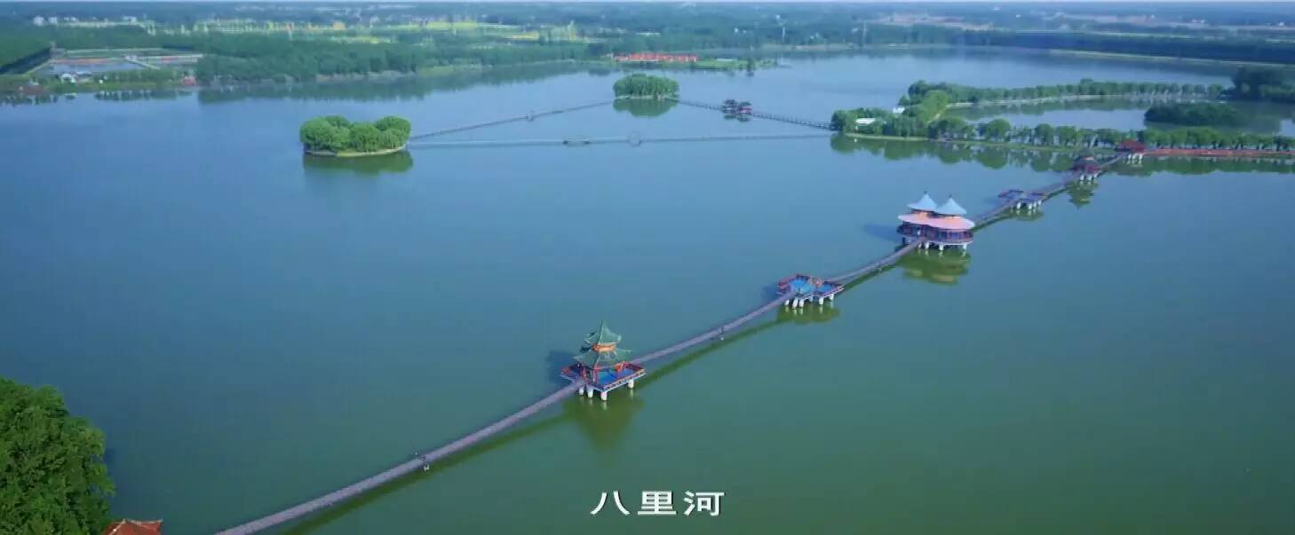 大美阜阳城市宣传片解说词文案