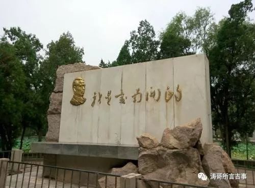 百年校庆丨南开园游览解说词文案