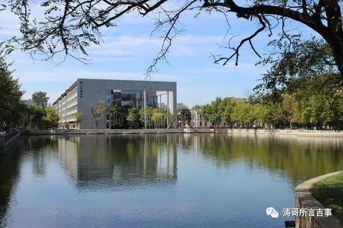 百年校庆丨南开园游览解说词文案