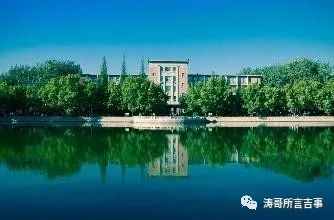 百年校庆丨南开园游览解说词文案