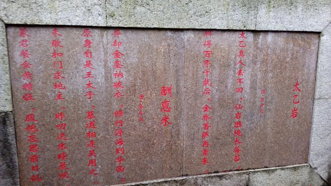 老田吴氏家风馆解说词文案㈠