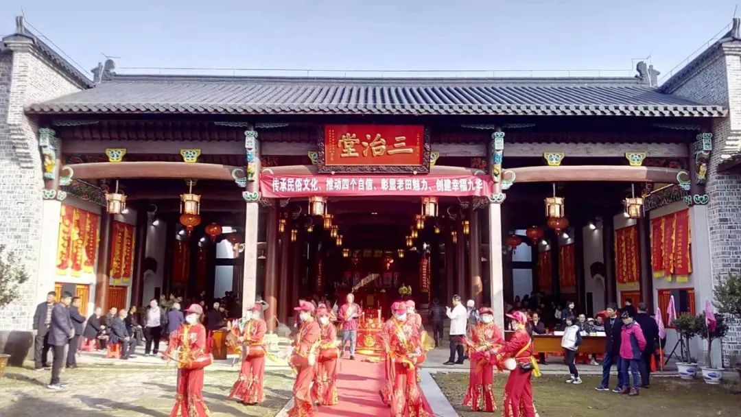 老田吴氏家风馆解说词文案㈠