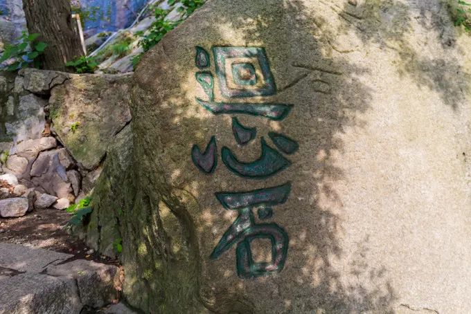  华山风景区导游词文案