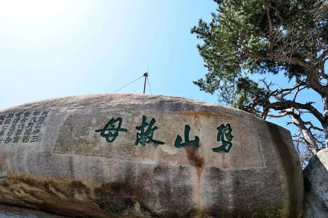  华山风景区导游词文案