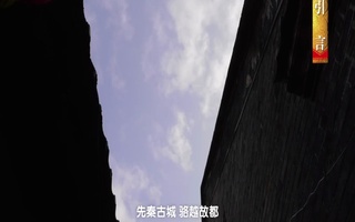 广西象州城市形象宣传片配音视频