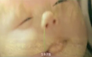 通许县中医院妇儿医院宣传片配音视频