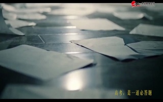 南京大学宣传片配音视频