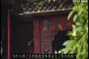 澳门MICE旅游宣传片英文配音视频
