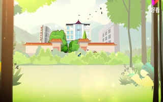 南京林业大学动画宣传片配音视频