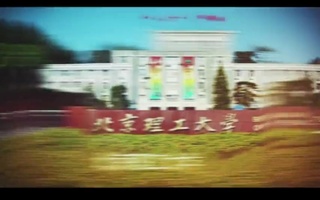 深圳北理莫斯科大学宣传片配音视频