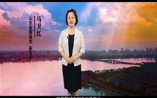东昌湖风景区宣传片配音视频