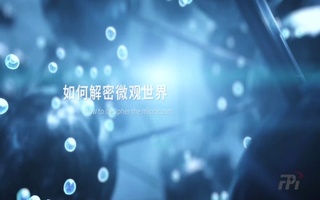 聚光科技集团宣传片配音视频