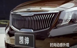 凯绅创意文案广告配音视频
