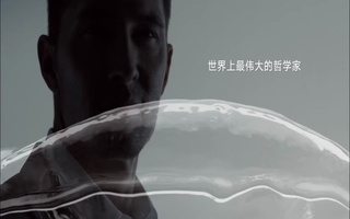帕萨特创意文案广告配音视频