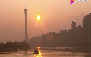 仲恺农业工程学院宣传片配音视频