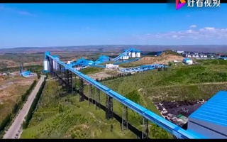 中煤第七十二工程有限公司企业宣传片配音视频