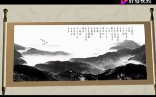温州中雁荡山旅游宣传片配音视频