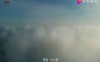 南京市无想山景区旅游宣传片配音视频