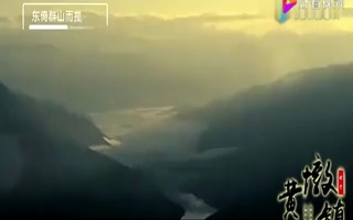 怀宁县黄墩镇宣传片配音视频