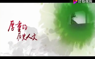 富盛镇宣传片配音视频