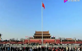 北京糖业烟酒公司新宣传片配音视频