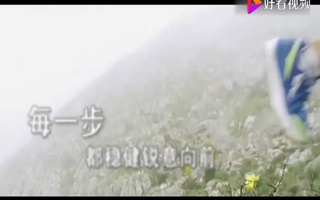 北大医药宣传片配音视频