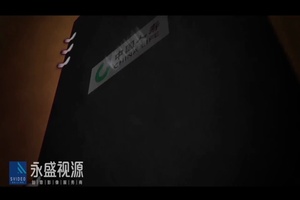 中国人寿保险公司宣传片配音视频
