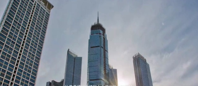 芝罘区旅游宣传片配音视频